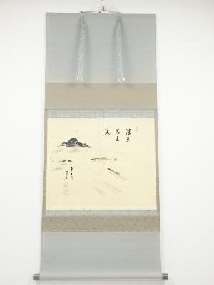 前大徳須賀玄道筆　「清流石上流」画賛　肉筆紙本掛軸（共箱）